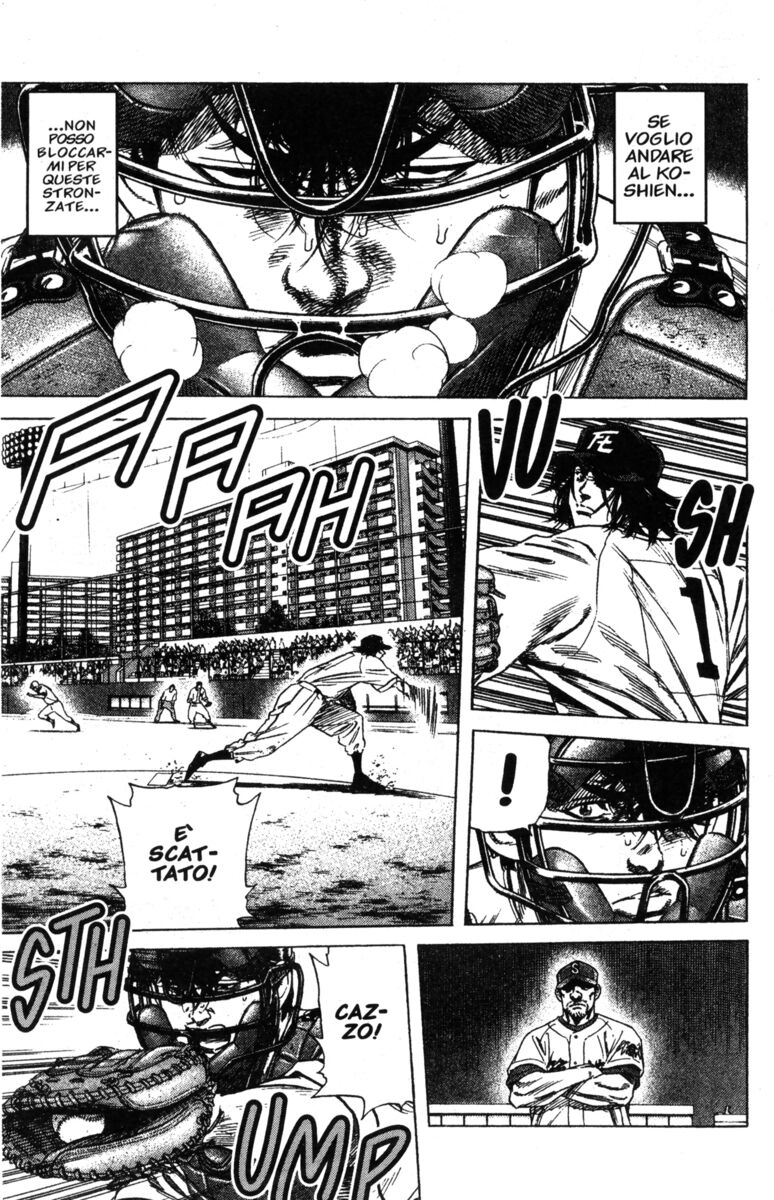 Read Rookies Manga Online