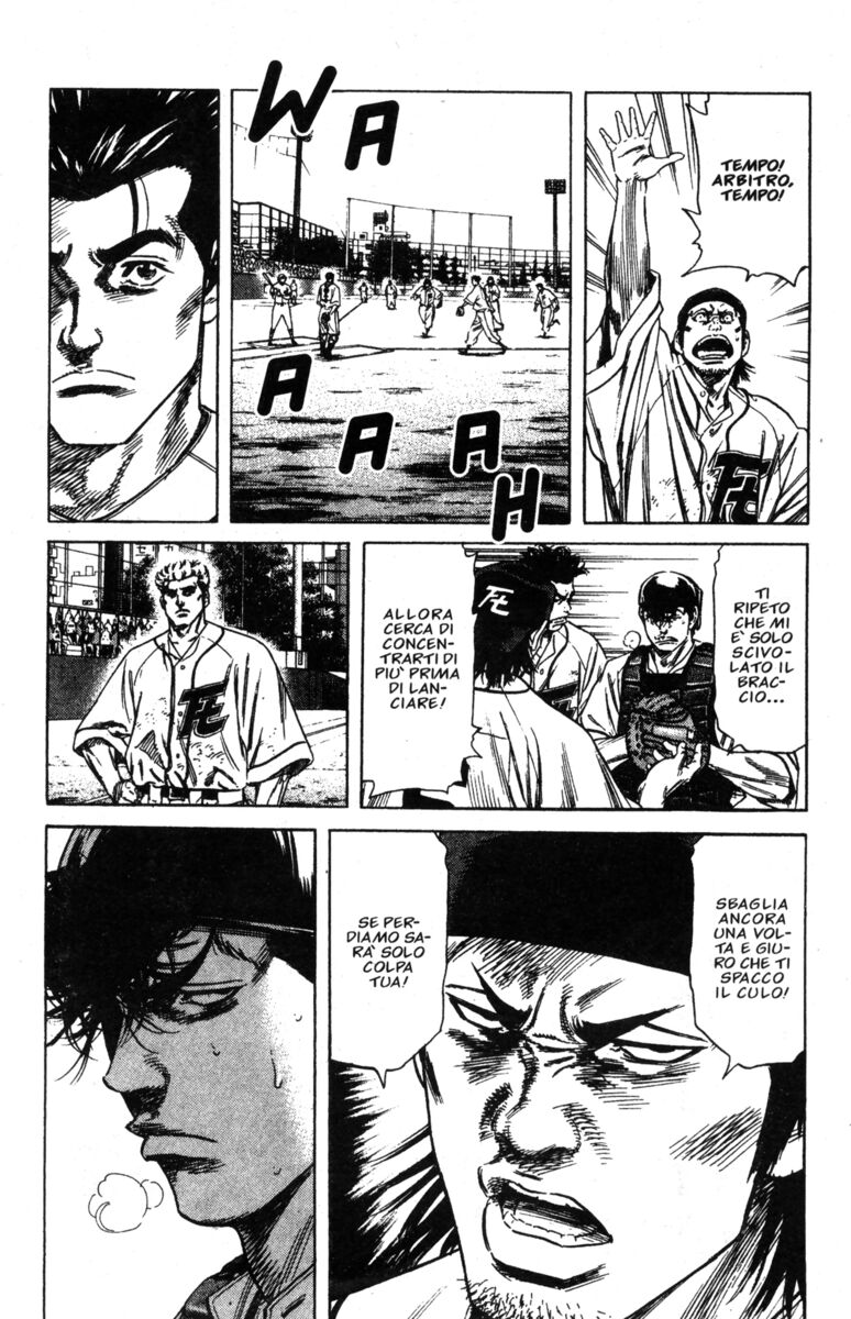 Read Rookies Manga Online