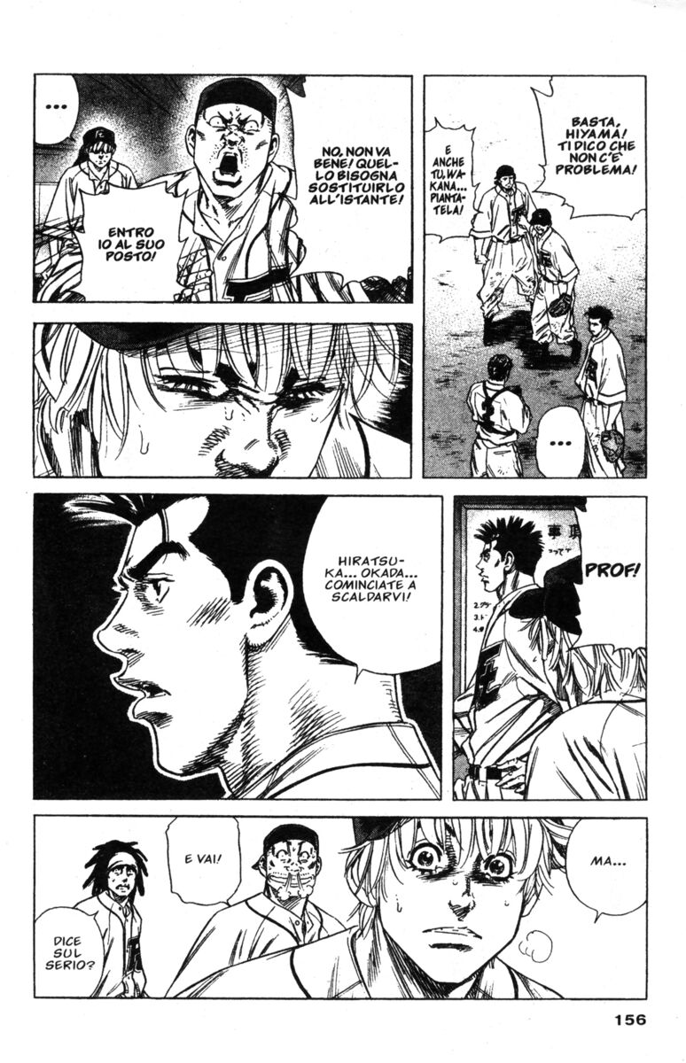 Read Rookies Manga Online