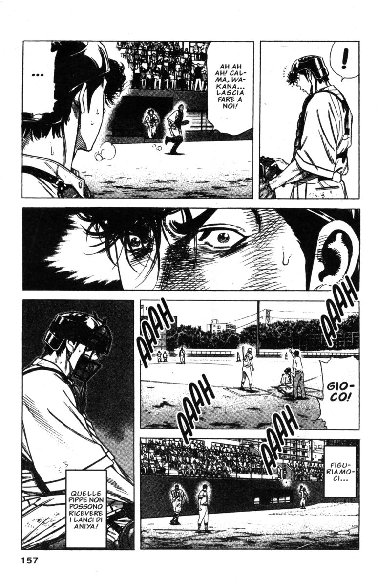 Read Rookies Manga Online