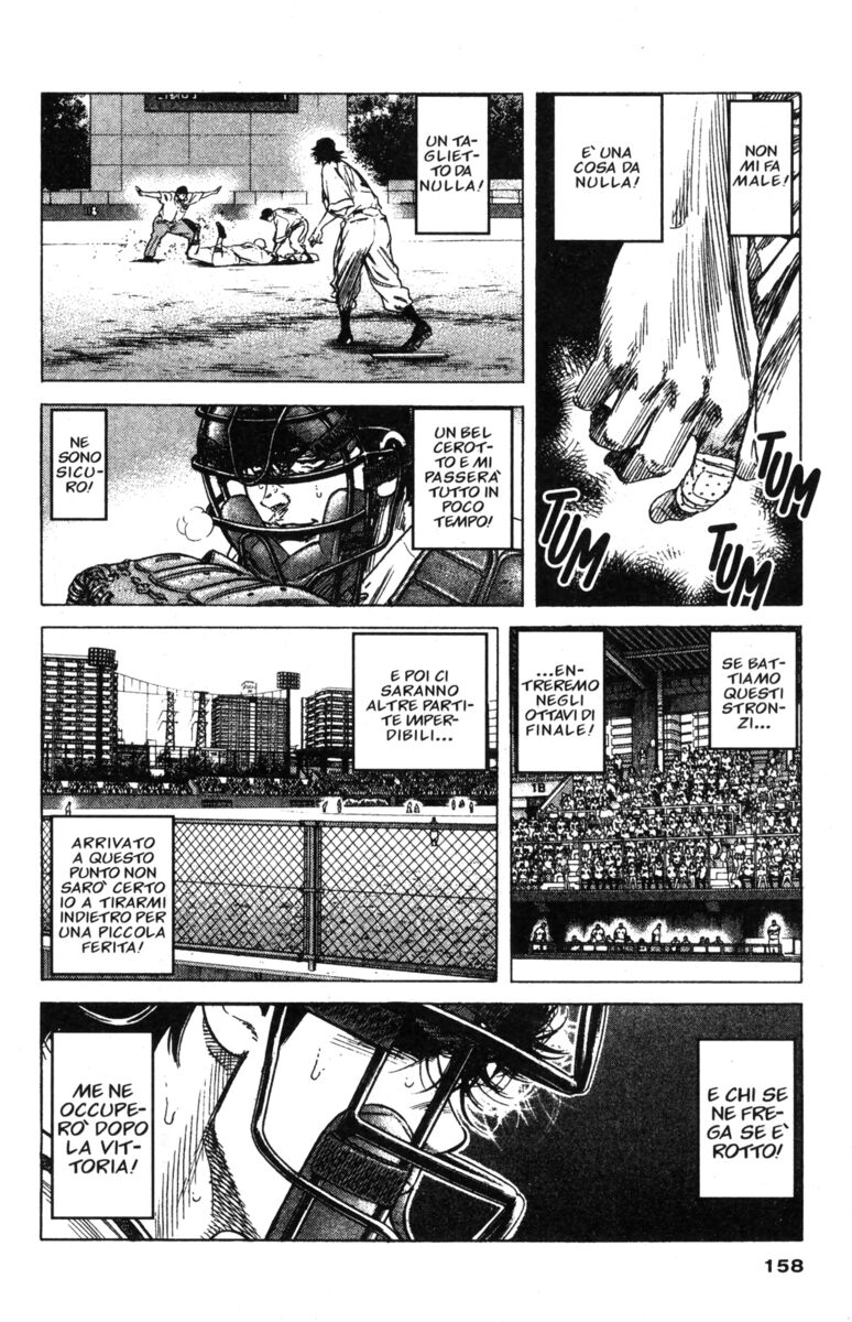 Read Rookies Manga Online