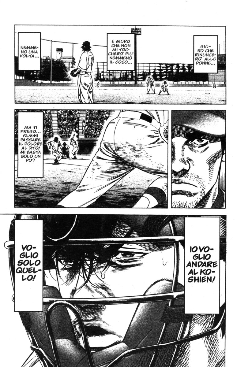 Read Rookies Manga Online