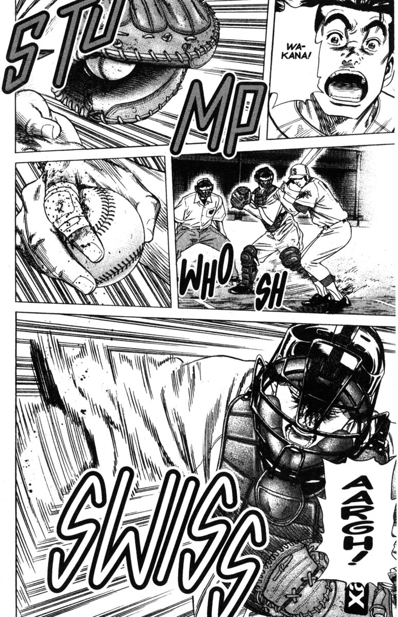 Read Rookies Manga Online