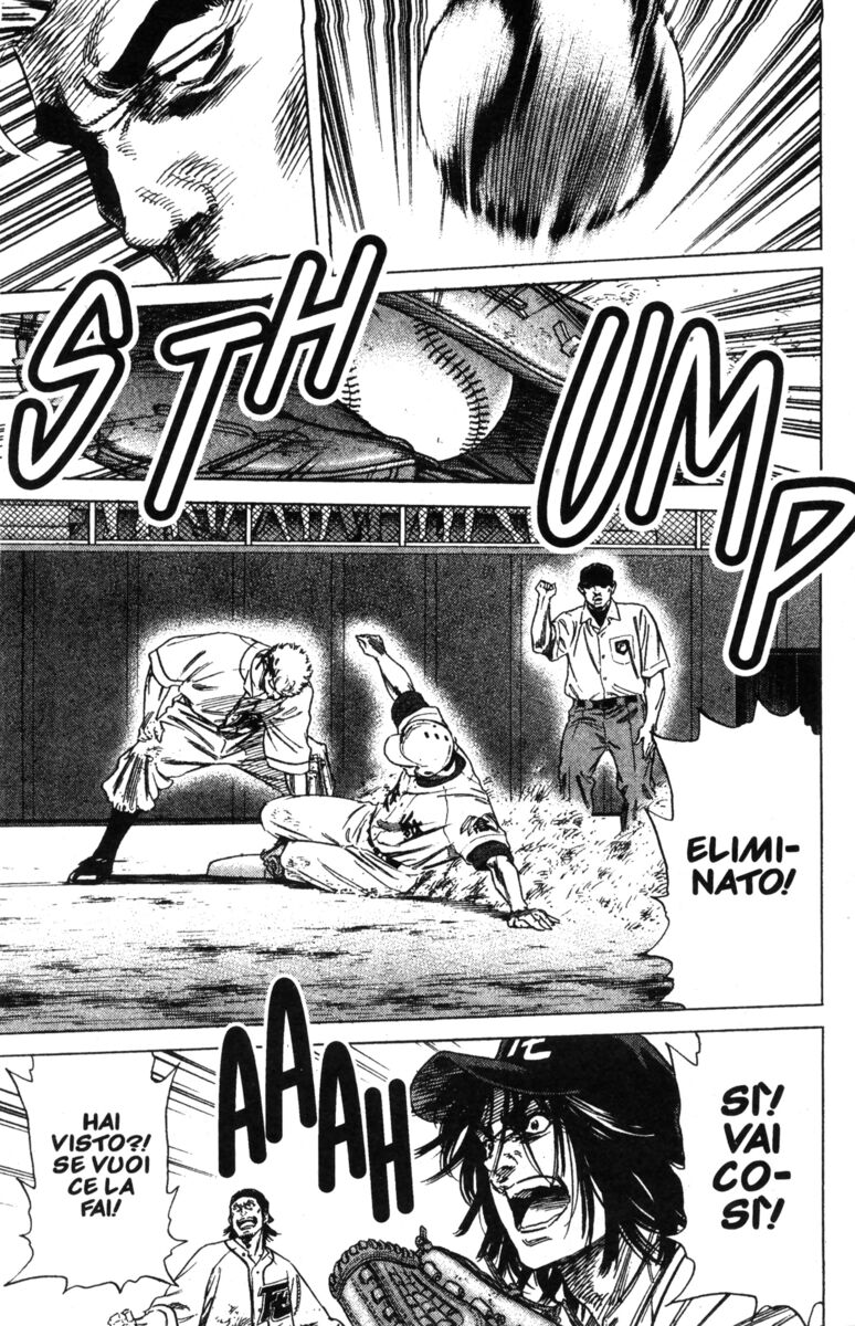 Read Rookies Manga Online