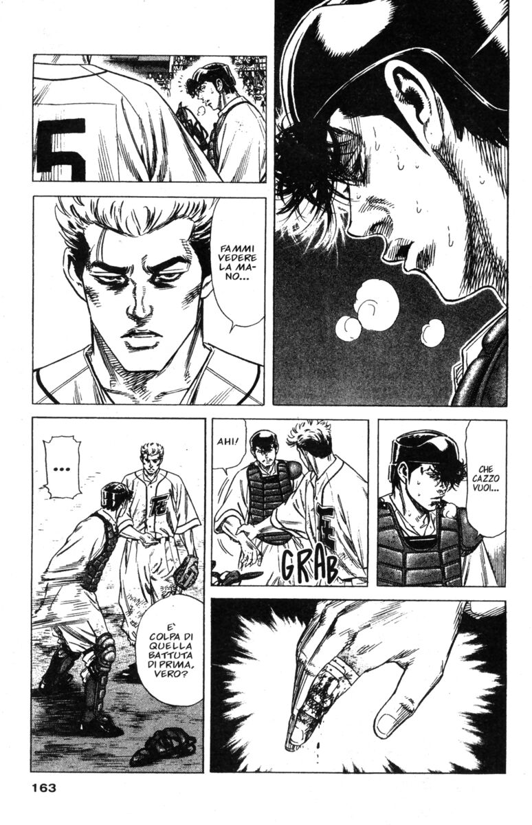 Read Rookies Manga Online