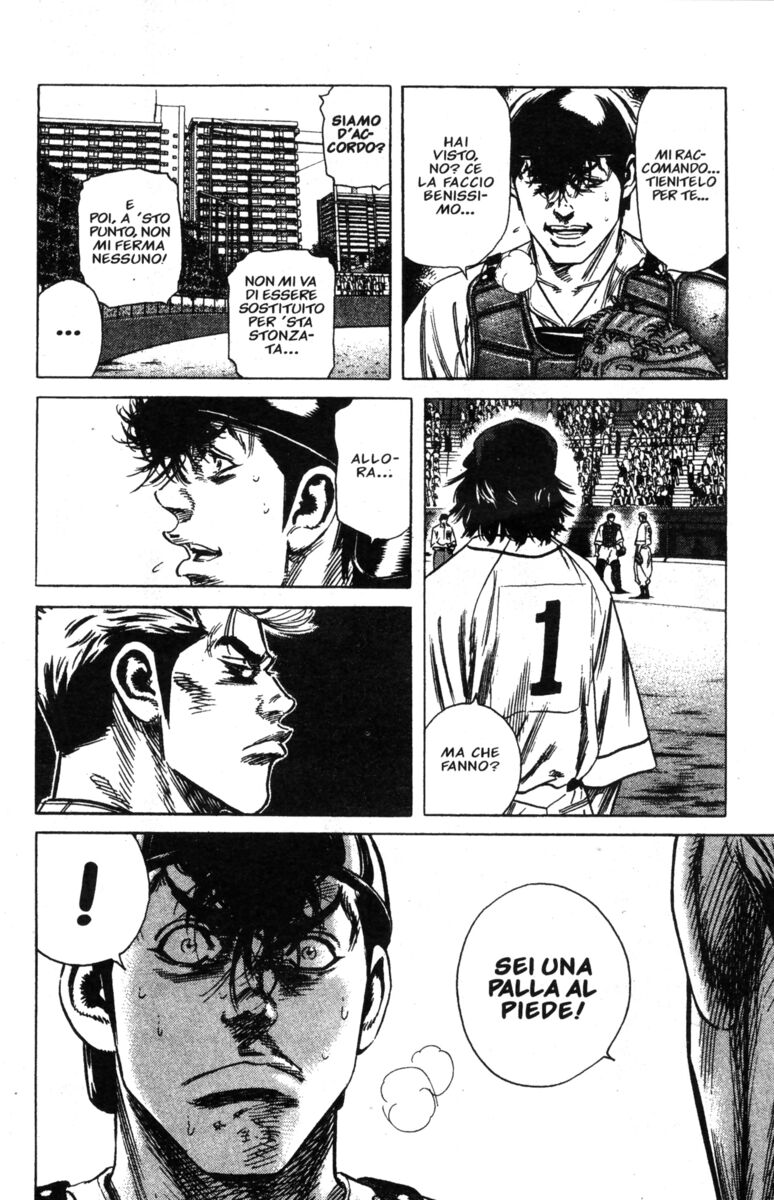 Read Rookies Manga Online