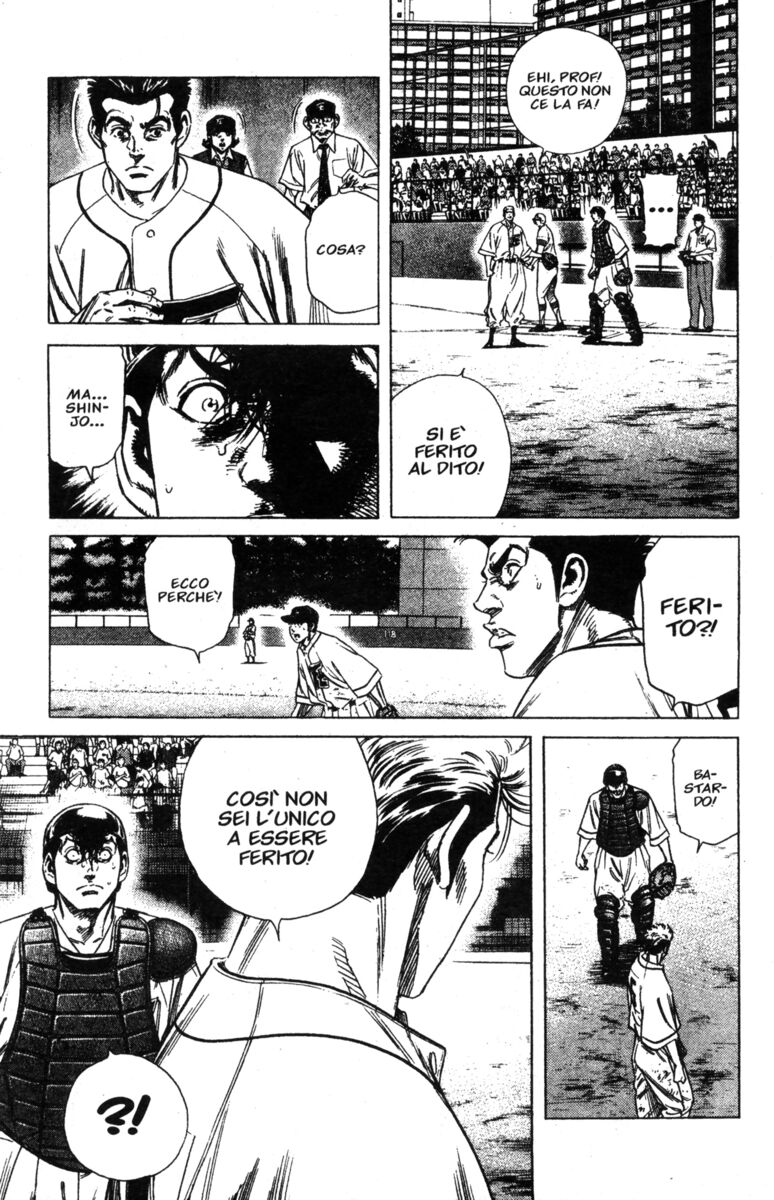 Read Rookies Manga Online