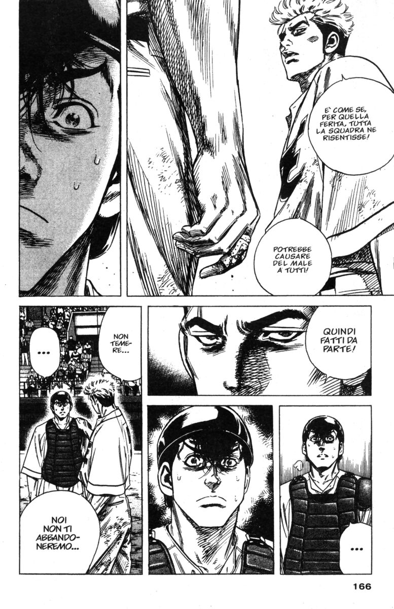 Read Rookies Manga Online