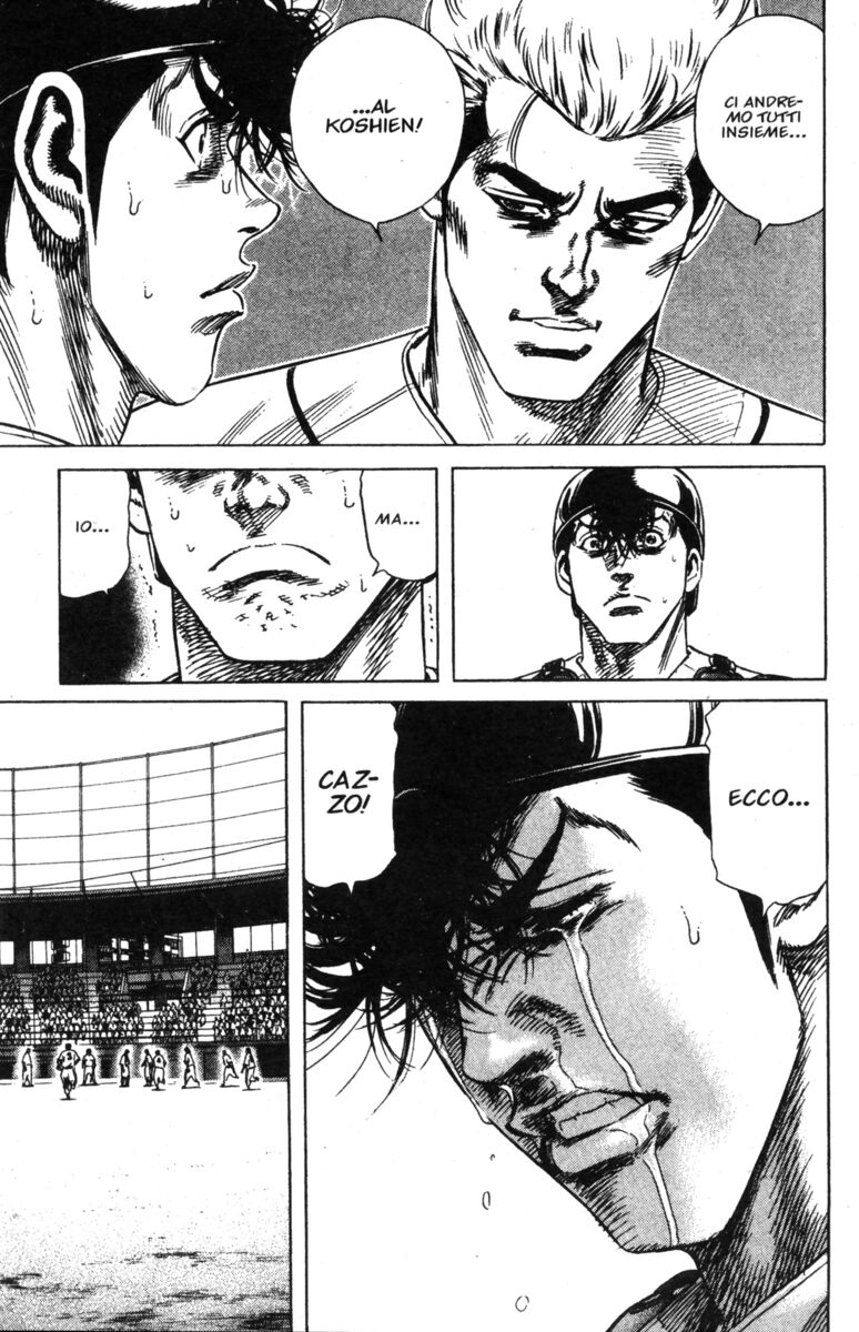 Read Rookies Manga Online