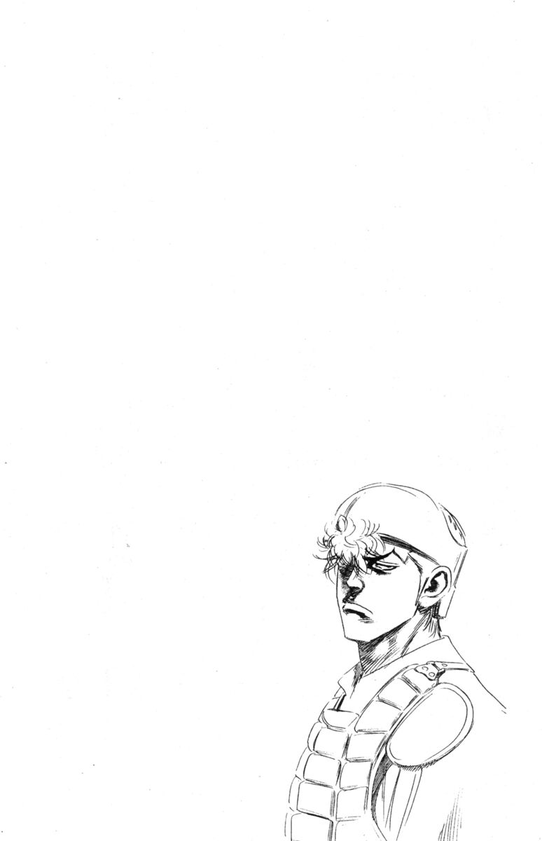 Read Rookies Manga Online