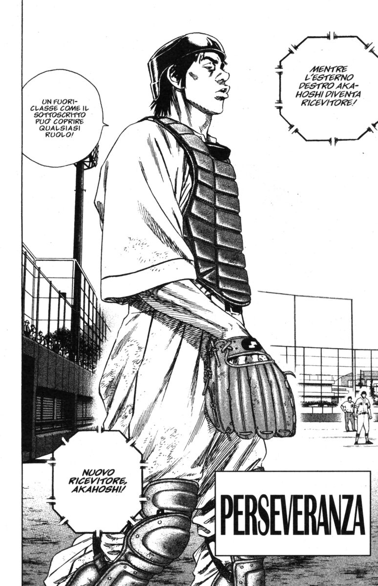 Read Rookies Manga Online