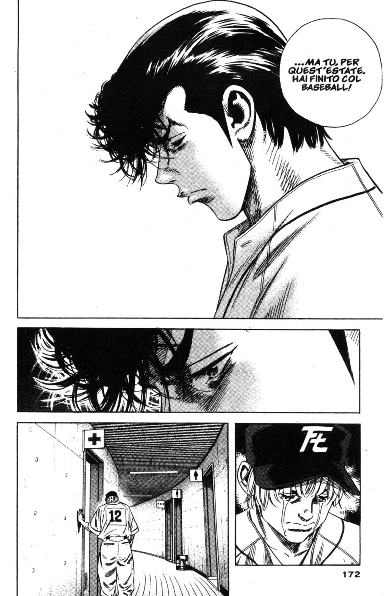 Read Rookies Manga Online