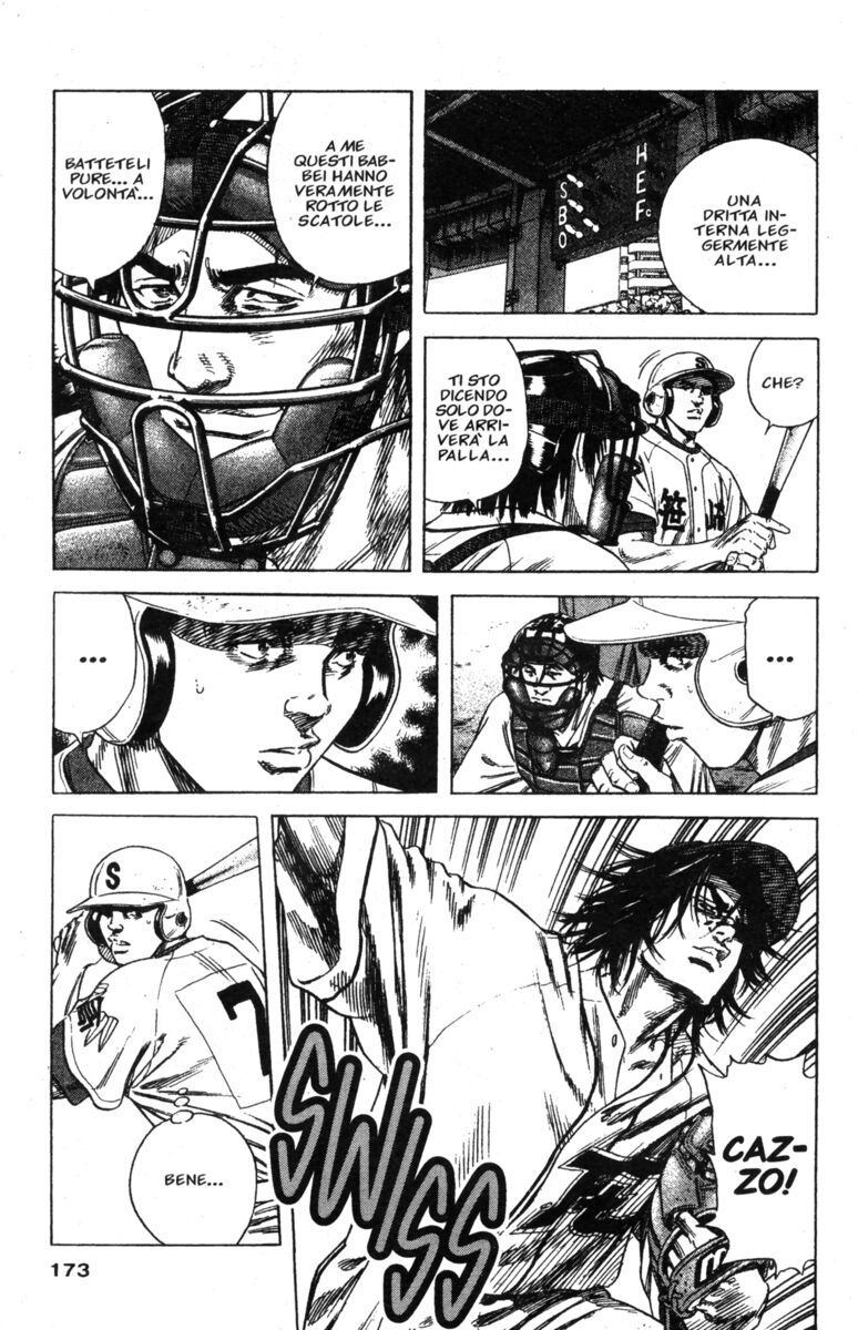 Read Rookies Manga Online