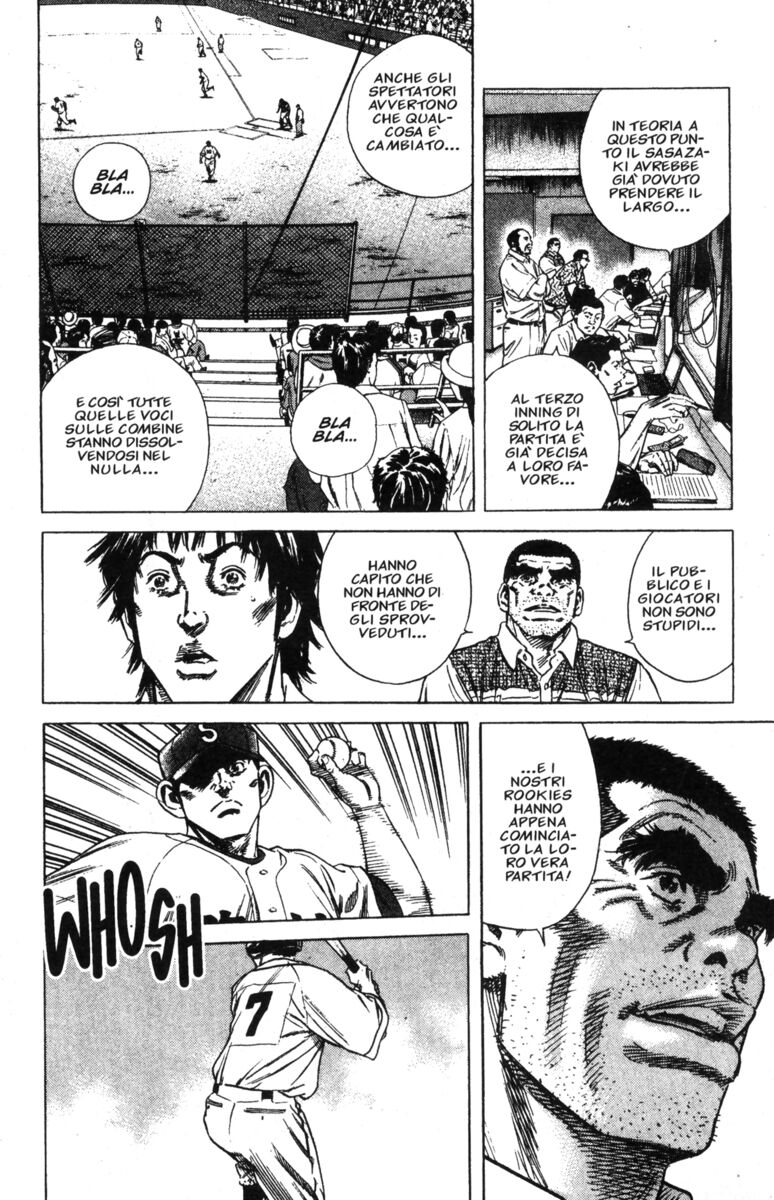 Read Rookies Manga Online