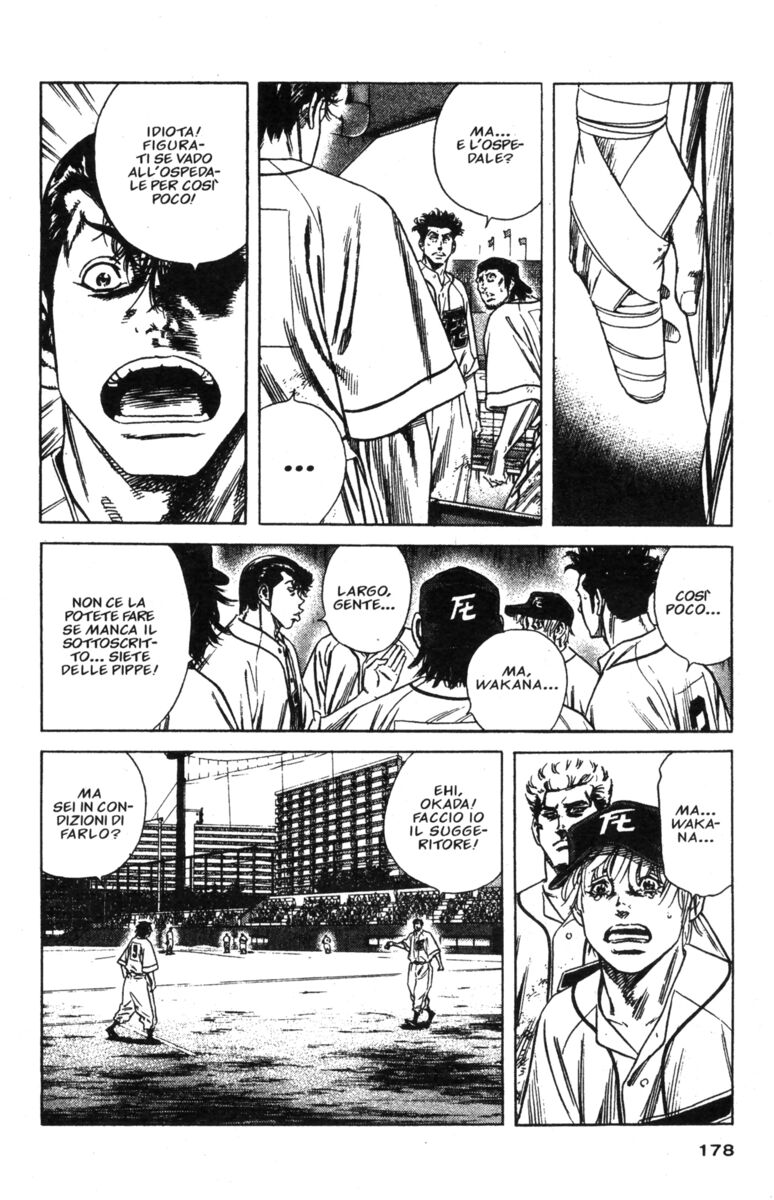 Read Rookies Manga Online