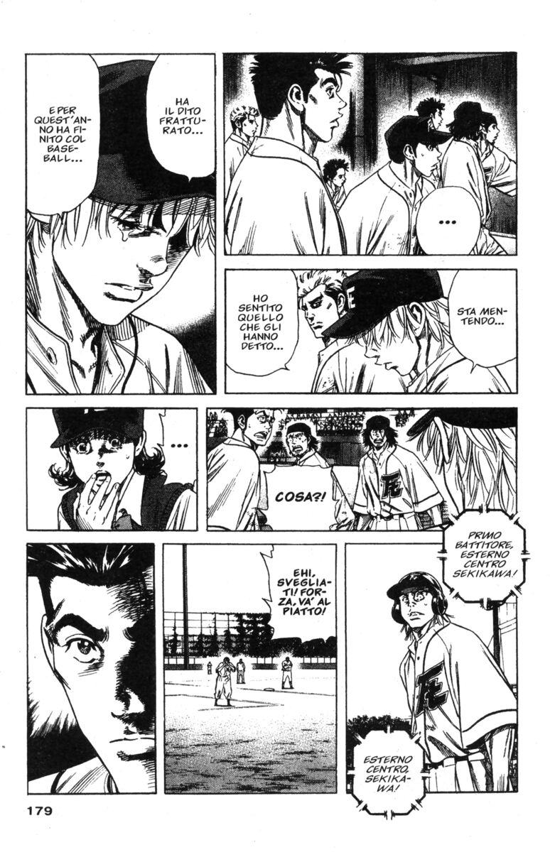 Read Rookies Manga Online