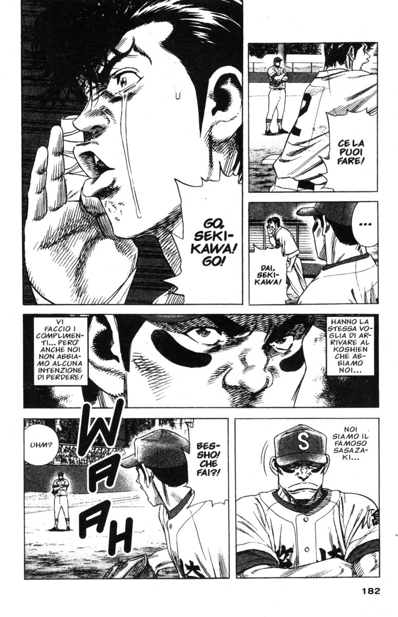 Read Rookies Manga Online