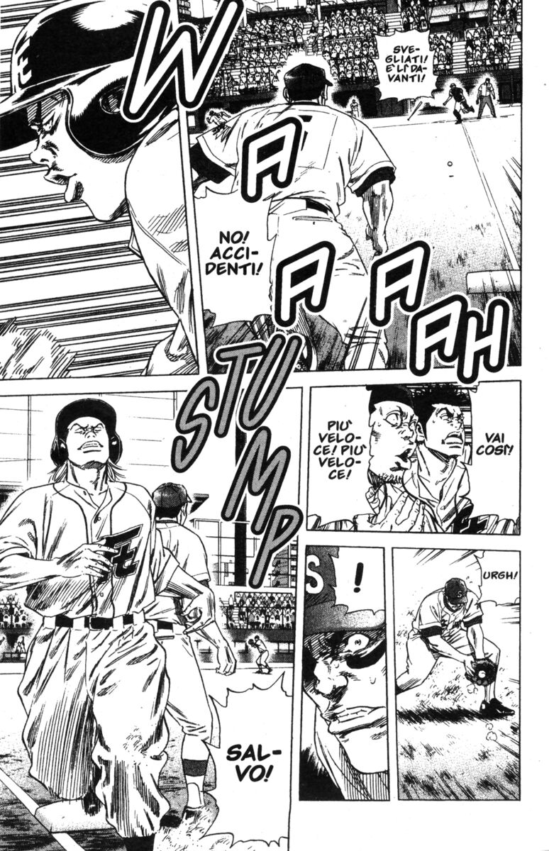 Read Rookies Manga Online