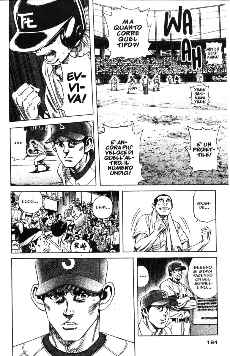 Read Rookies Manga Online