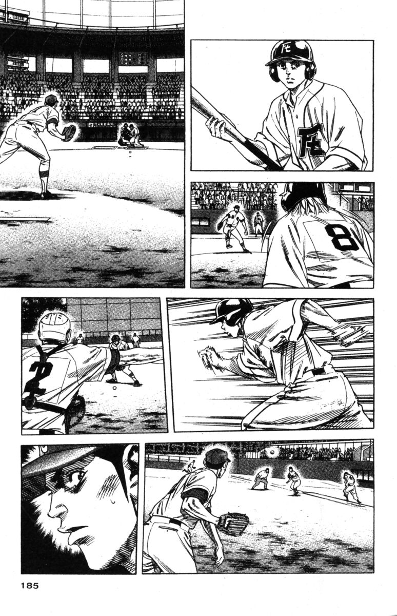 Read Rookies Manga Online