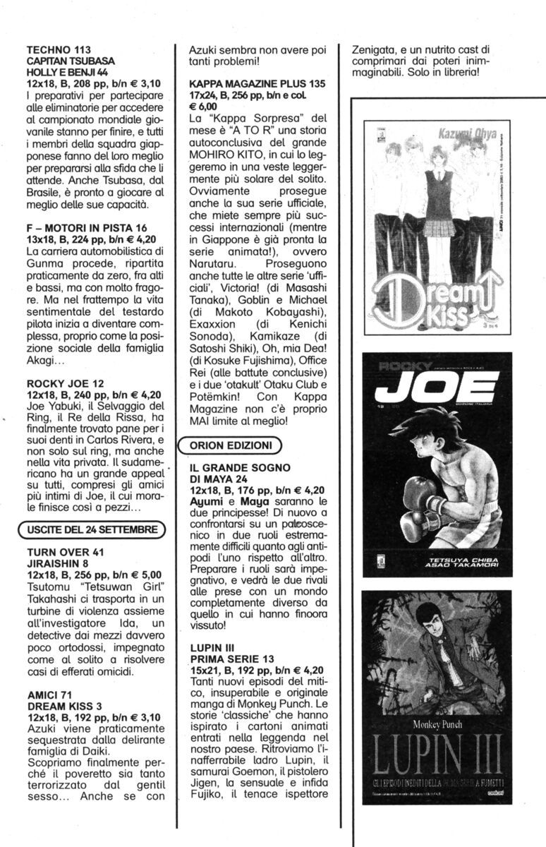 Read Rookies Manga Online