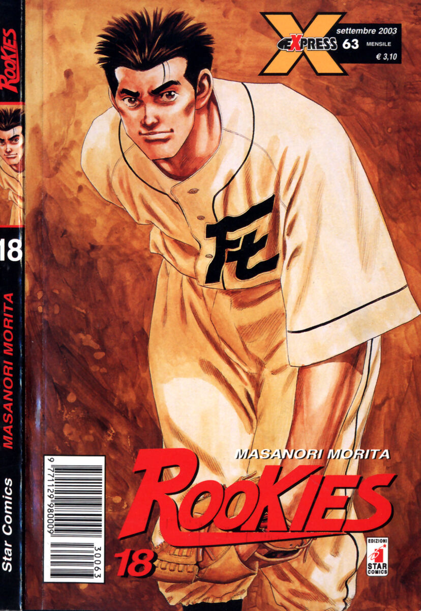 Read Rookies Manga Online