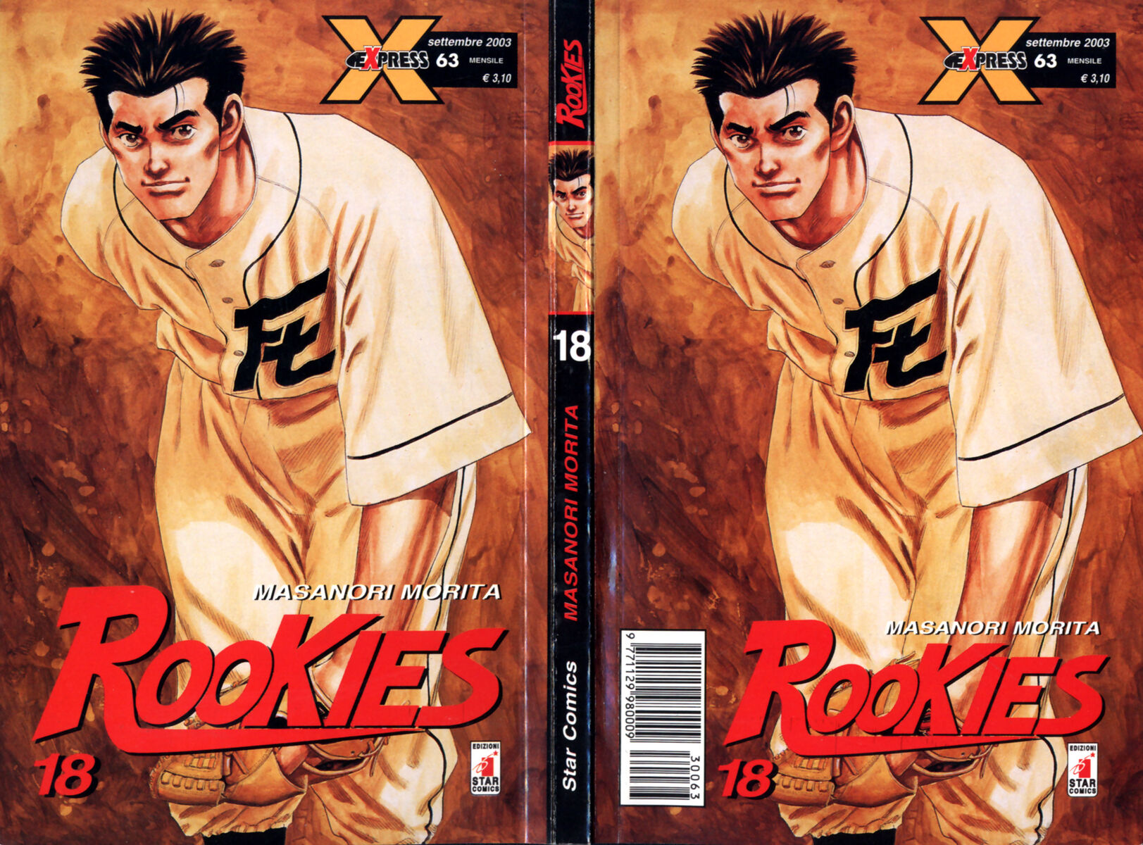 Read Rookies Manga Online