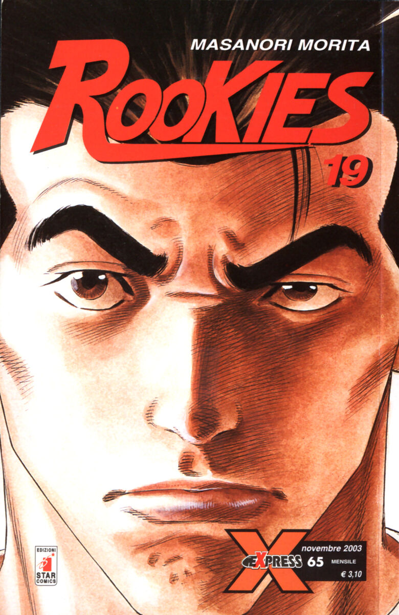 Read Rookies Manga Online