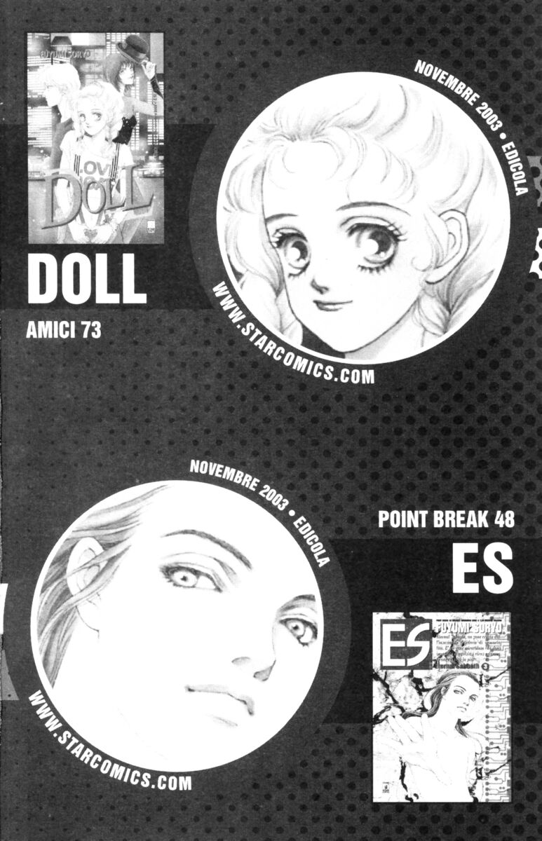 Read Rookies Manga Online