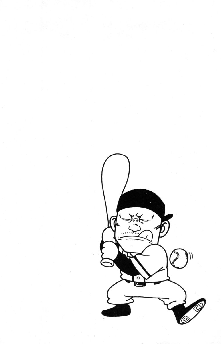 Read Rookies Manga Online