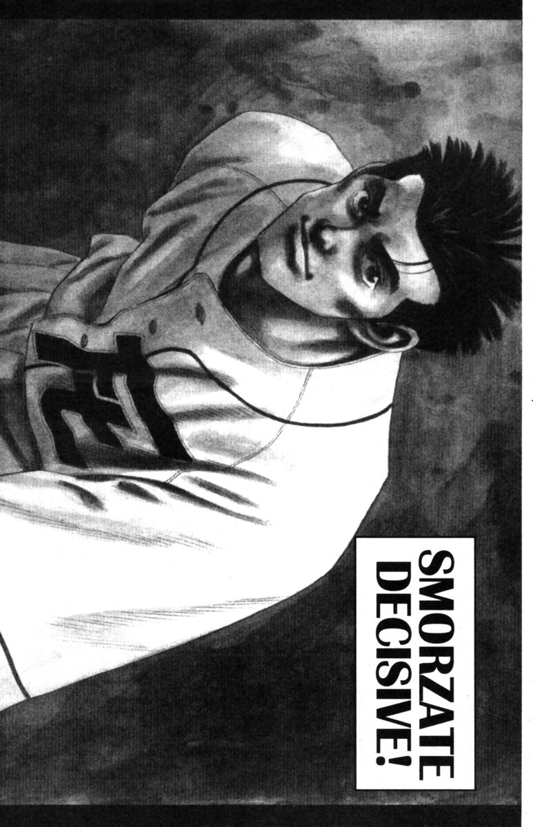 Read Rookies Manga Online