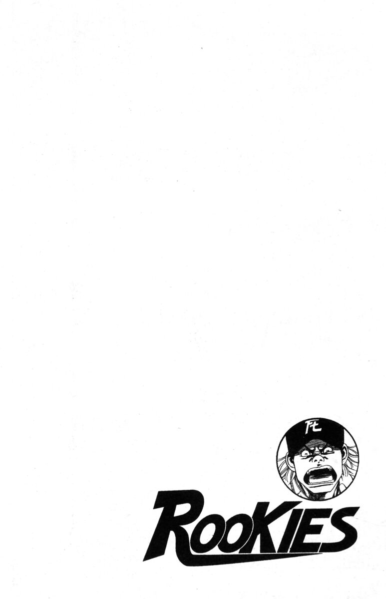 Read Rookies Manga Online