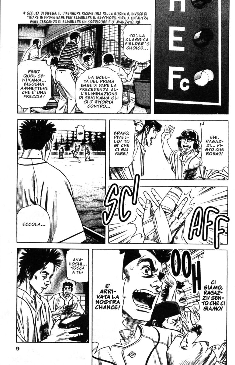 Read Rookies Manga Online