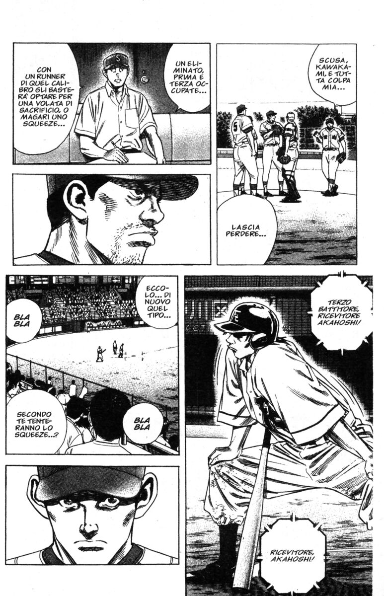 Read Rookies Manga Online