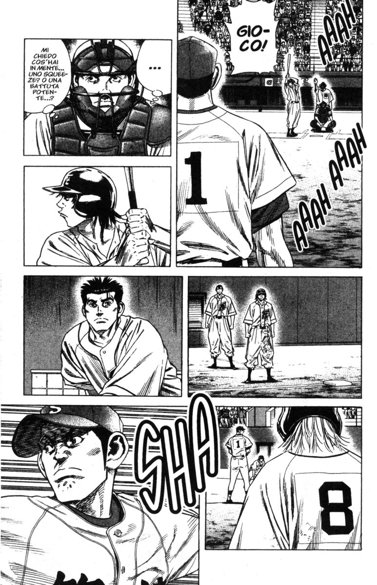 Read Rookies Manga Online