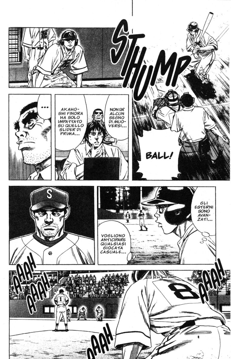 Read Rookies Manga Online