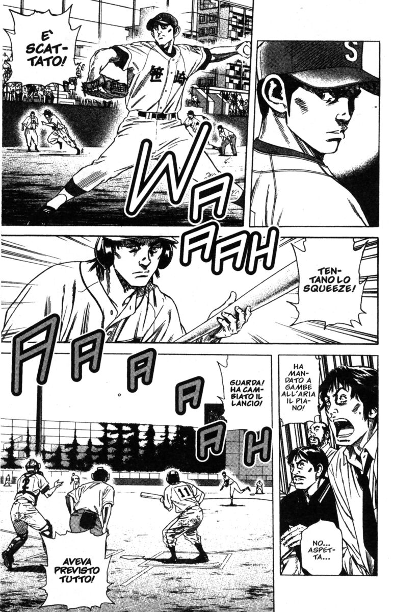 Read Rookies Manga Online