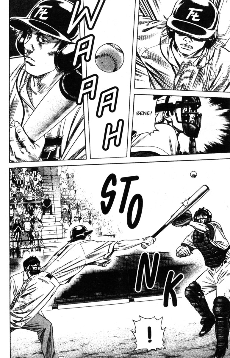 Read Rookies Manga Online