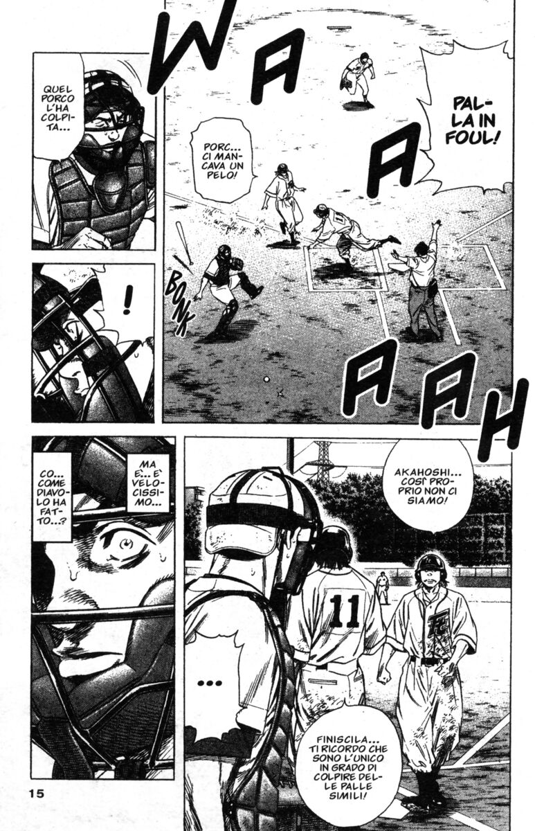 Read Rookies Manga Online