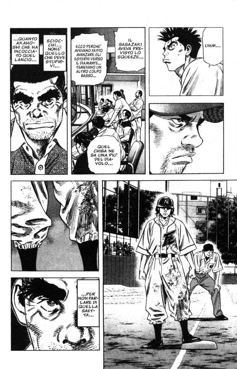 Read Rookies Manga Online