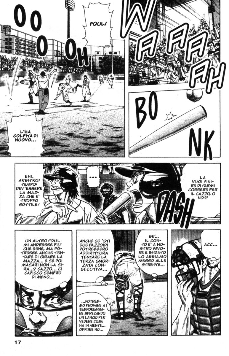 Read Rookies Manga Online