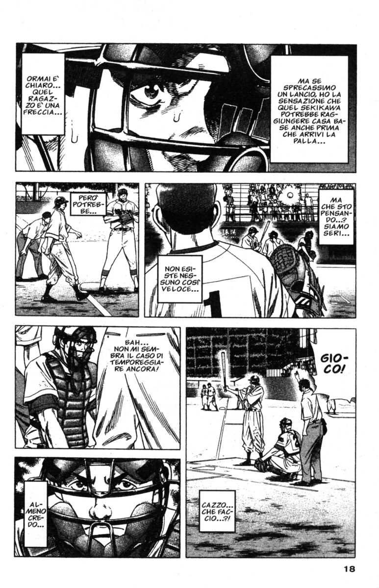 Read Rookies Manga Online