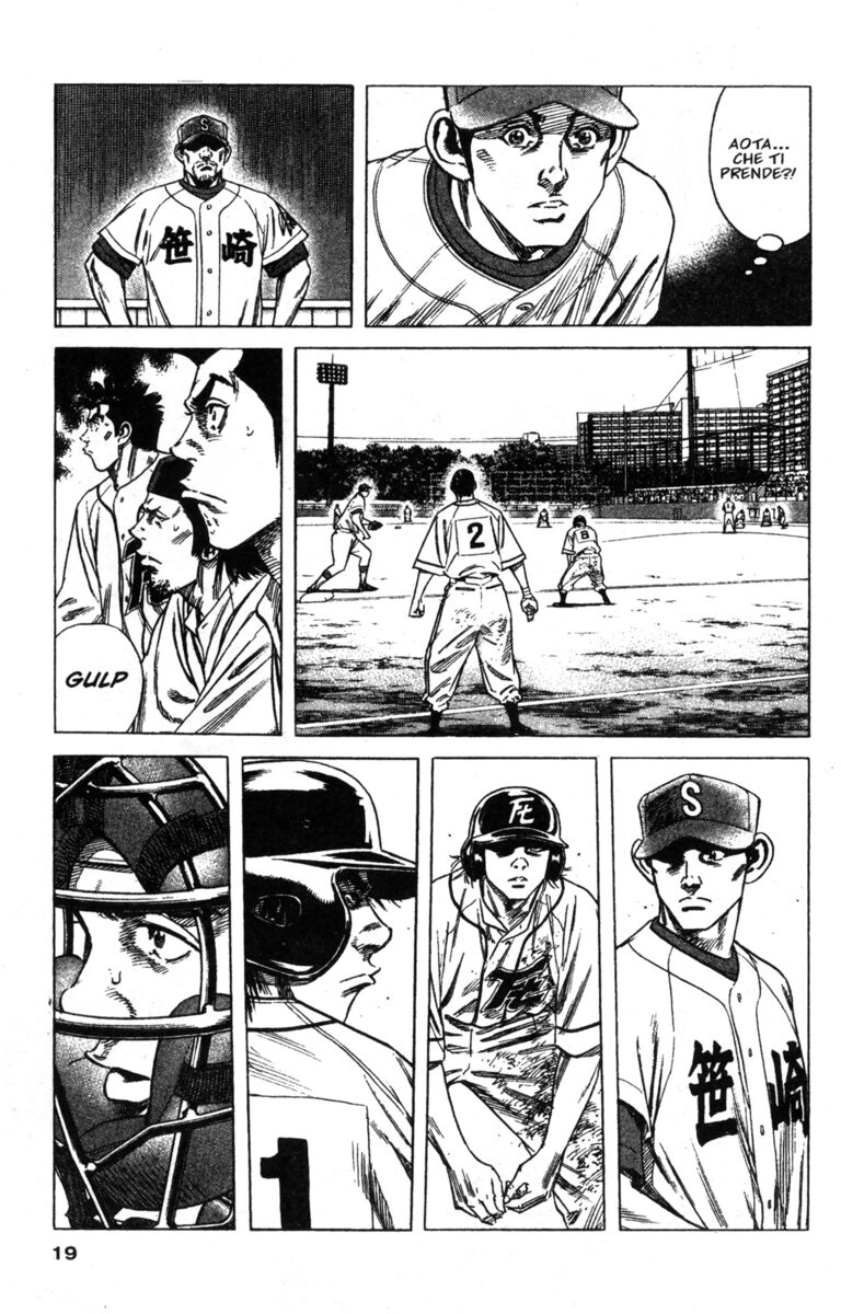 Read Rookies Manga Online