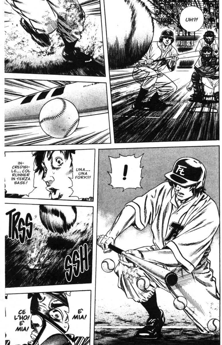 Read Rookies Manga Online