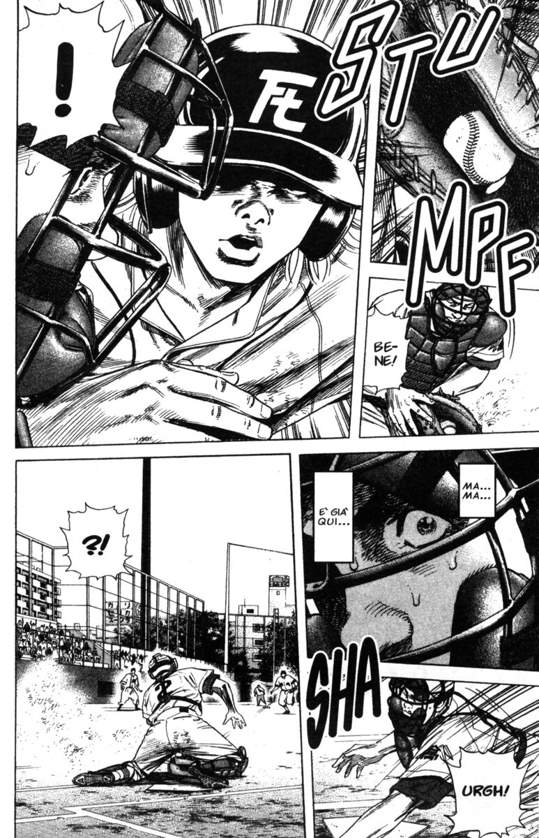 Read Rookies Manga Online