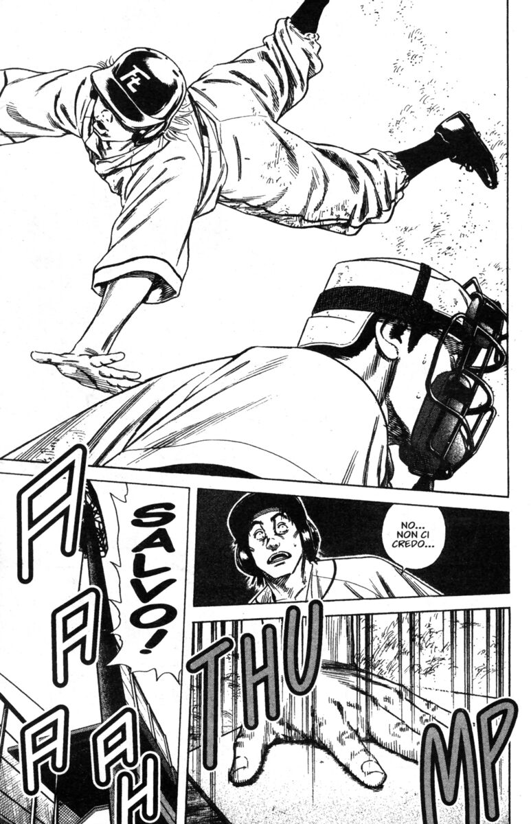 Read Rookies Manga Online