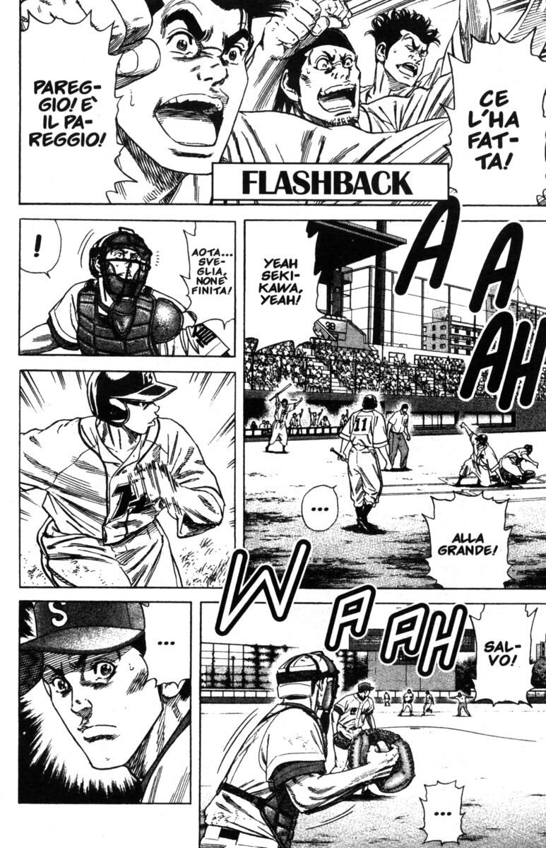 Read Rookies Manga Online