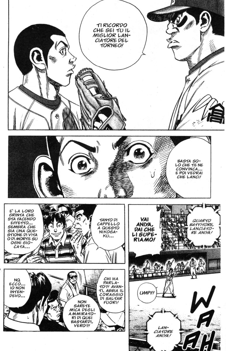 Read Rookies Manga Online