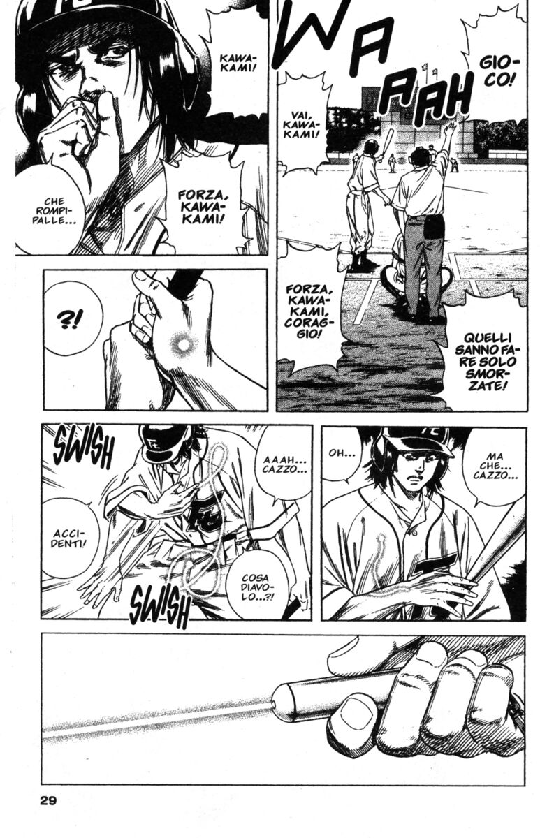 Read Rookies Manga Online