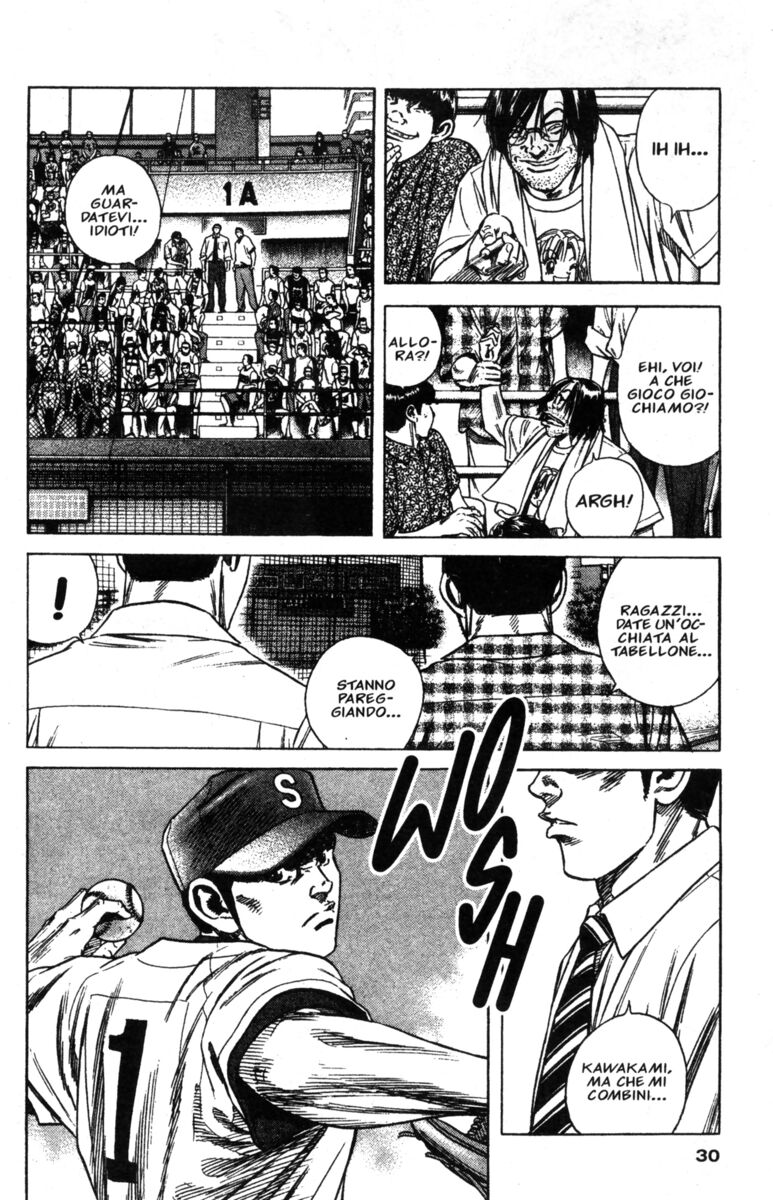 Read Rookies Manga Online